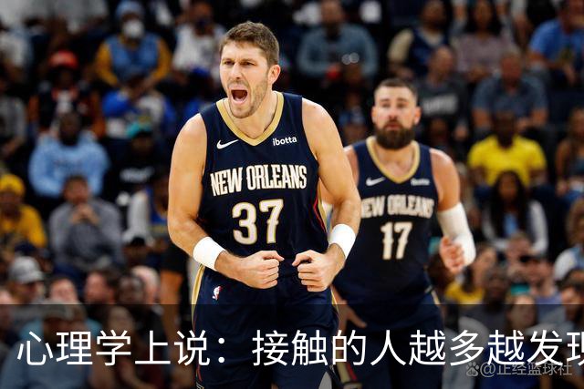 心理学上说：接触的人越多越发现，吃饭慢、走路稳、脾气好、内向话少的人，往往办事细心，特别可靠